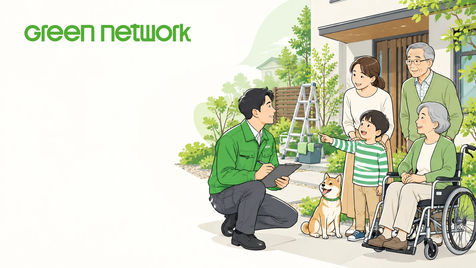 男性スタッフが組合員家族から住まいの相談を受けているイラスト