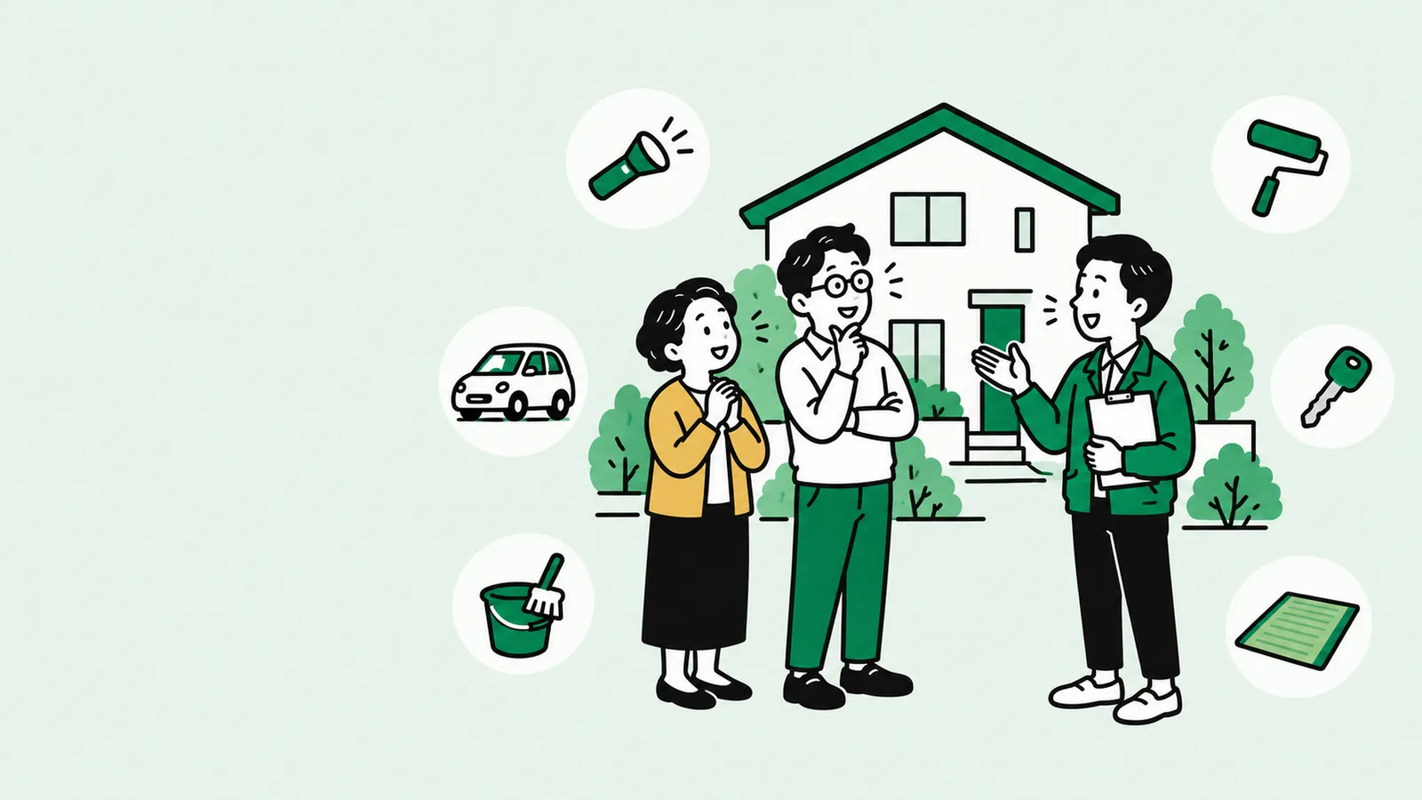 家の前で組合員がスタッフに相談しているイラスト